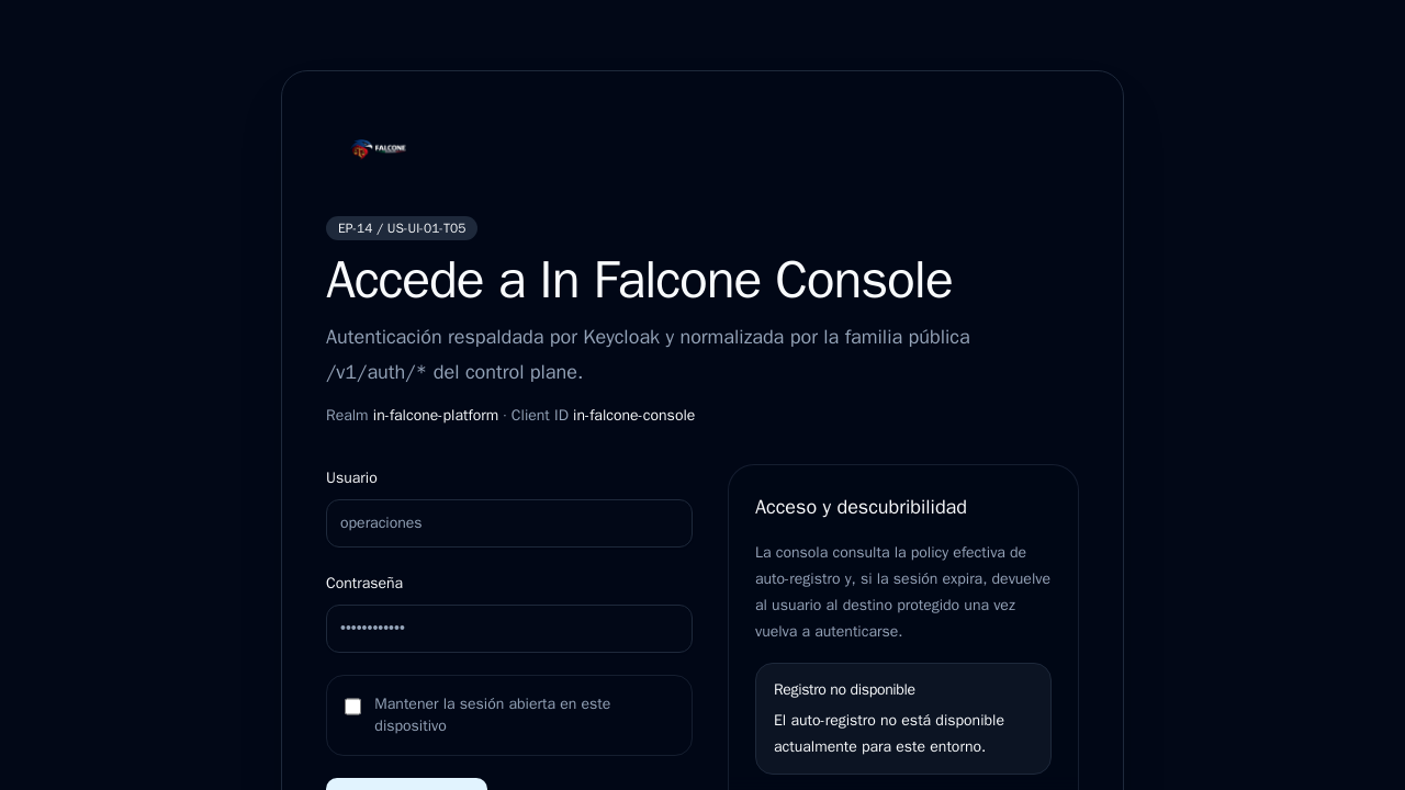 Console login